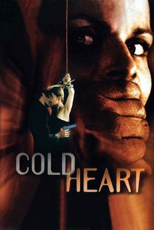 松山智一 20 dollar cold cold heart 20 Dollar Cold Cold Heart20 Dollar Cold Cold Heart|松山智一
