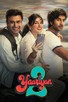 Poster for 