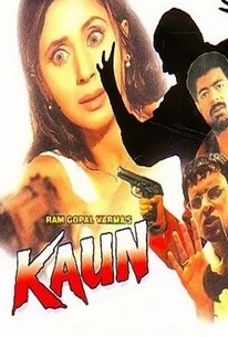 Watch trailer for Kaun?