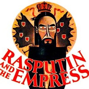 Rasputin and the Empress photo 4