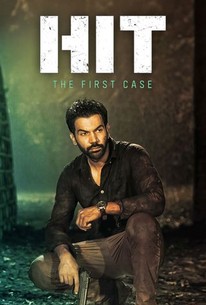 Fil Hit Hit - The First Case (2020) | Rotten Tomatoes