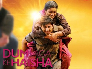 Dum laga ke haisha full movie part 1 2025