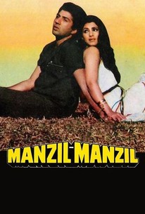 Watch trailer for Manzil Manzil
