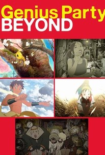 Genius Party Beyond / Genius Party Beyond