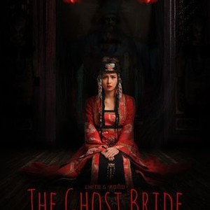 The Ghost Bride (2017) photo 14