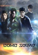 Bomb Squad poster image