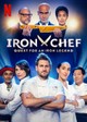 Iron Chef: Quest for an Iron Legend