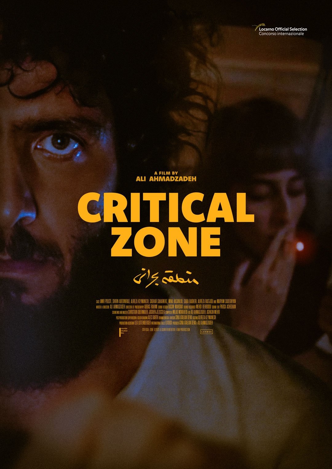 Critical Zone  Rotten Tomatoes