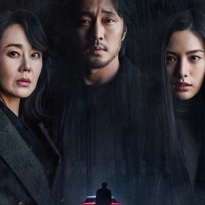 Confession korean drama watch online cheap
