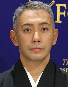 Ebizô Ichikawa