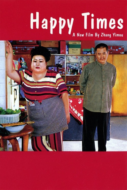 Happy Times poster