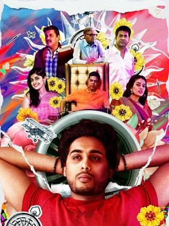 Mr. King | Rotten Tomatoes