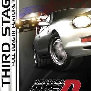 initial d street stage change language