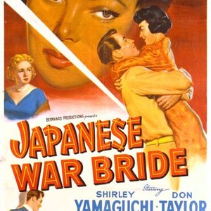 Japanese War Bride (1952) photo 5