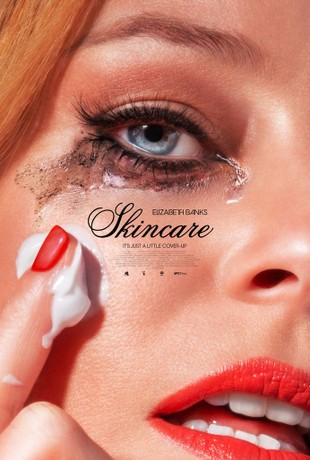 Promotional poster for "Skincare." (IFC Films)