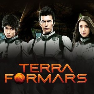 Terra Formars photo 7