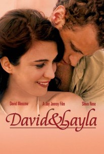 David & Layla poster