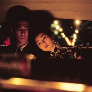 In the Mood for Love (2000) photo 3