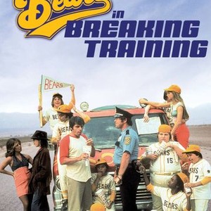 The Bad News Bears in Breaking Training (1977) photo 5