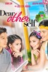 Poster for 