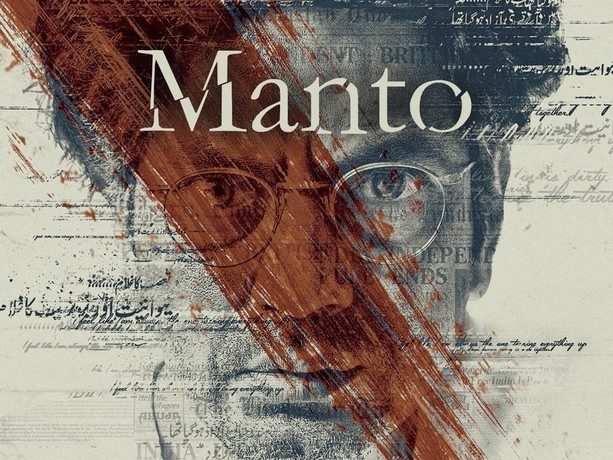 Manto full movie online deals