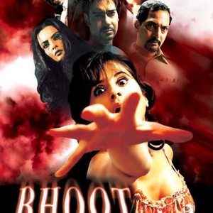 Bhoot (2003) photo 17