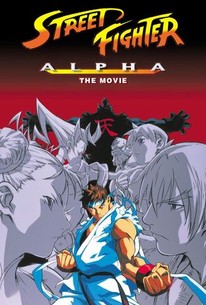 Street Fighter: The Animated Series STREET FIGHTER THE ANIMATED TV