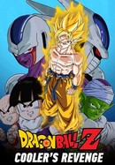 Dragon Ball Z: Cooler's Revenge poster image