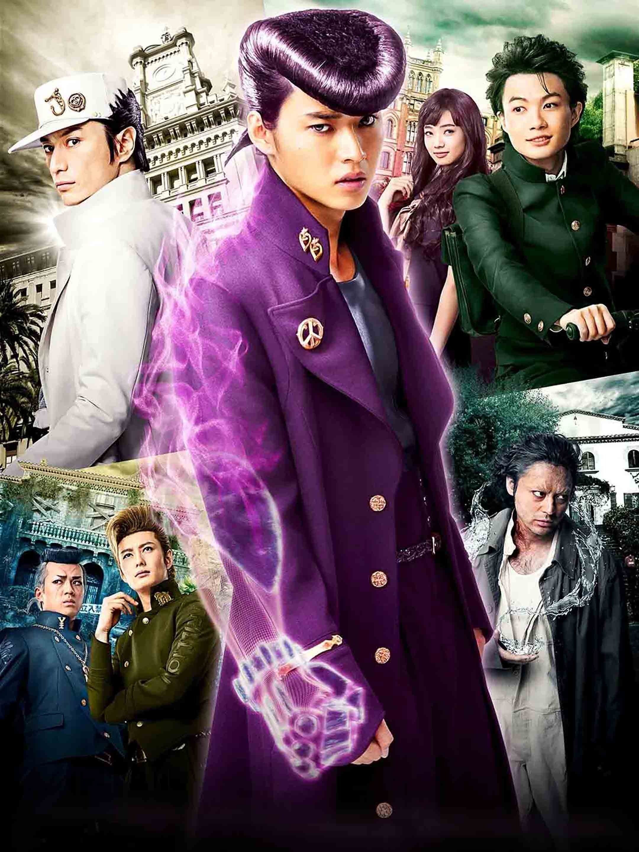 JoJo's Bizarre Adventure: Phantom Blood (film) - JoJo's Bizarre