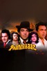 Poster for 