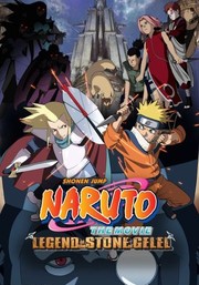 One Piece Film Strong World 09 Rotten Tomatoes