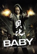 Baby poster image