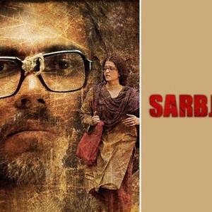 Sarbjit photo 5