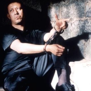 THE MISSING GUN, Jiang Wen, 2003