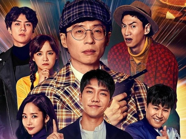 Busted season store 1 watch online