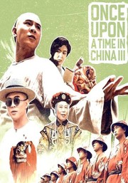 I Am A Hero 15 Rotten Tomatoes