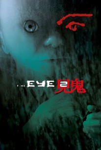 Watch trailer for The Eye 2
