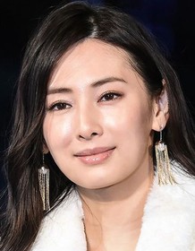 Keiko Kitagawa