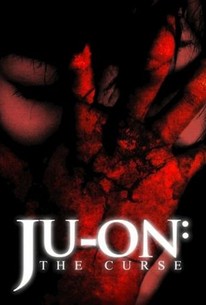 呪怨 / Ju-on: The Curse