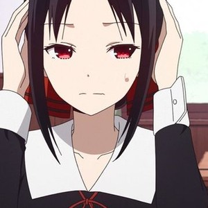 Kaguya Sama Love Is War Season 2 Episode 7 Rotten Tomatoes