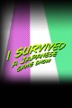 I Survived a Japanese Game Show