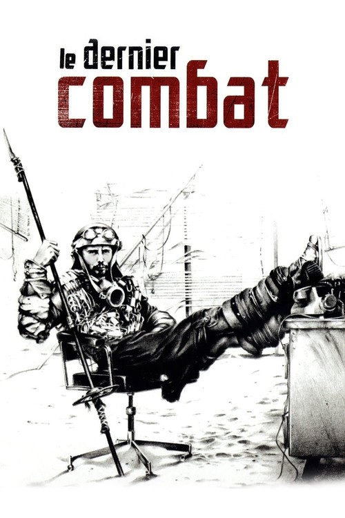 Le Dernier Combat poster