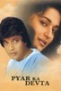 Poster for