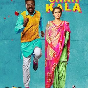 Kala Shah Kala (2019) photo 2