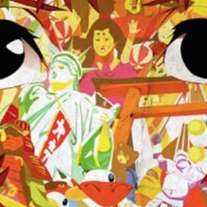 "Paprika photo 12"