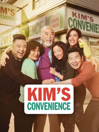Kim's convenience season 3 netflix sale