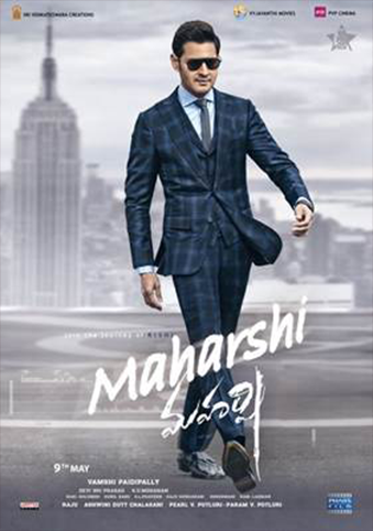 Maharshi on sale movie online