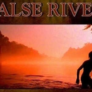 False River photo 1