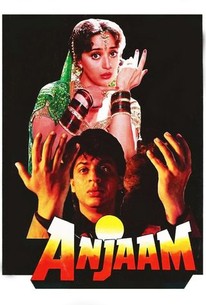 Poster for Anjaam