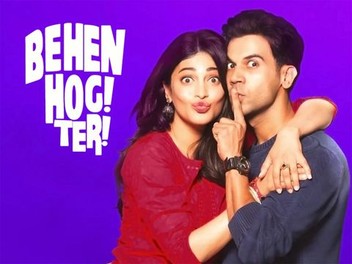 Behen hogi teri full movie online deals